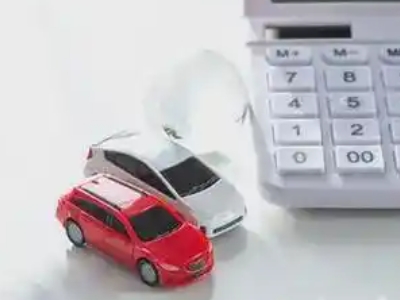 萝岗汽车抵押贷款应该考虑的因素有哪些？